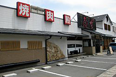 焼肉 秀吉 西古松店の雰囲気3