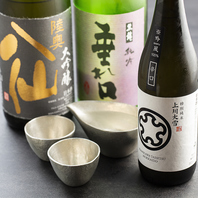 本格芋焼酎や日本酒も豊富にご用意しております。