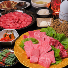 焼肉dining京や 本店のコース写真