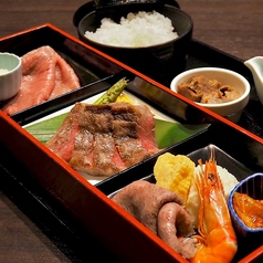 [近江牛]肉三昧