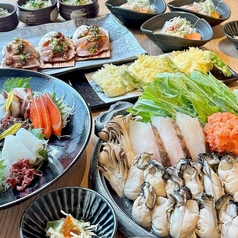 魚吉 南三条店のコース写真