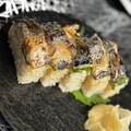 料理メニュー写真&nbsp;鯖の押し寿司