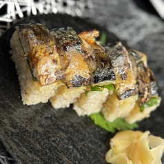 鯖の押し寿司