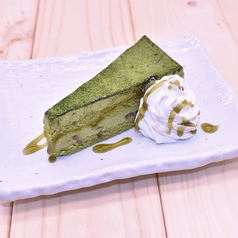 西尾抹茶ケーキ