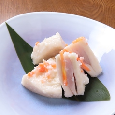 かぶら寿し