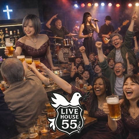 ライブハウス55 自由が丘の写真