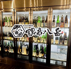 鶴亀八番 高田馬場 東京本店の写真