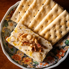 紅はるかクリームチーズ