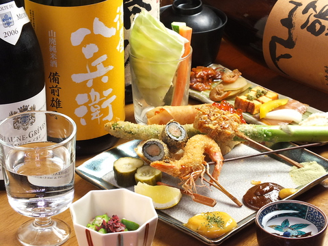 季節感あふれる！！こだわりの食材を使った品々をお楽しみ下さい。