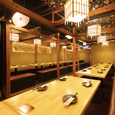 yiE܂ŉcƒzaiƔ@@Fg@X