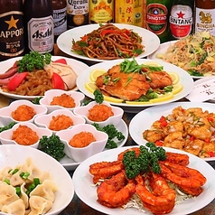 中国料理 桂林 あざみ野店のコース写真