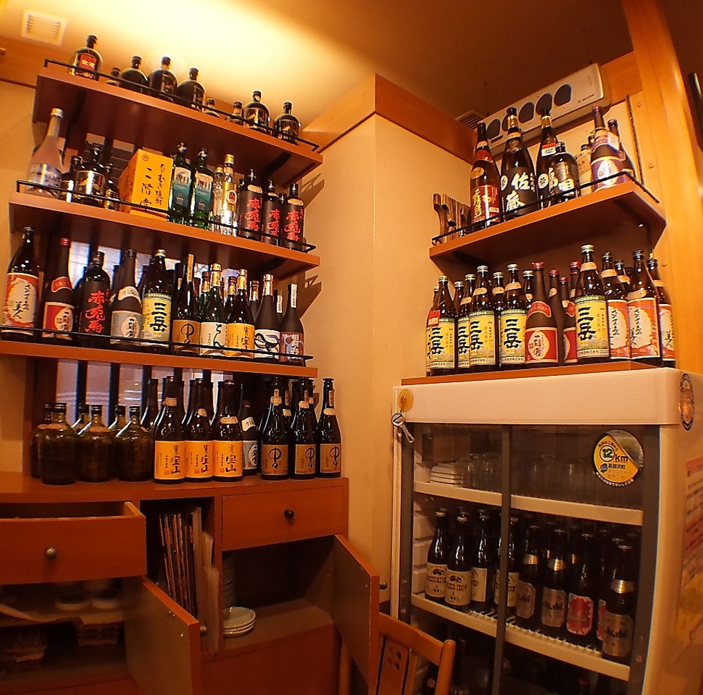 Store Top Photo