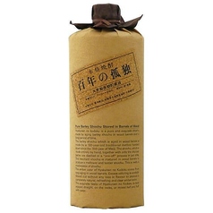 【麦】百年の孤独