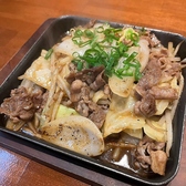 やすみ屋の写真