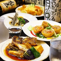 宮崎の味を堪能できる♪