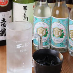 ふたつめ三島店のおすすめポイント1