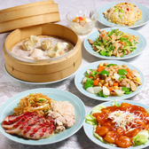 又一順のおすすめ料理3