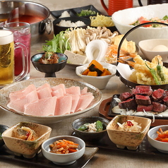 但馬屋PREMIUM 京都八条口店のコース写真