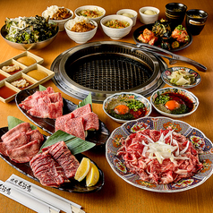 焼肉 むらき 本店 鶴屋町特集写真1