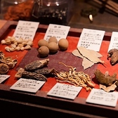 薬膳火鍋 灯華の雰囲気2