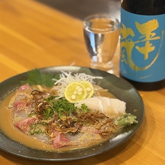 天然胡麻カンパチ