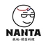 鉄板焼 韓国料理 NANTA ナンタ 