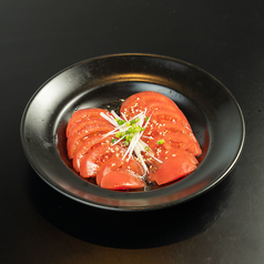 スライストマト