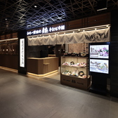 焼肉 房家 福岡ワンビル店の雰囲気2