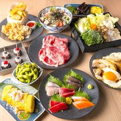 めしや たまや上野店のコース写真