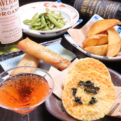 Bistro 紙屋市べゑのコース写真