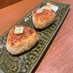 焼きおにぎり