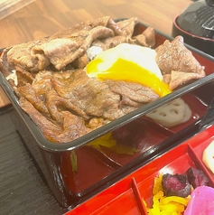 黒毛和牛すき焼き重