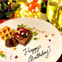 恋人、職場の同僚、ご家族、ご友人のお祝い事や誕生日、記念日、メッセージ付きデザートプレートをご用意