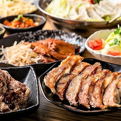 西船橋 餃子 個室居酒屋 ご当地ダイニング 猿八 本店のコース写真