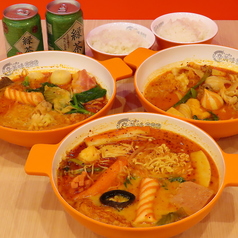 辛美味麻辣湯 鶴舞店の特集写真