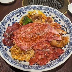 Bセット