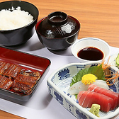 うなぎ ふぐ 一冨士のおすすめ料理3