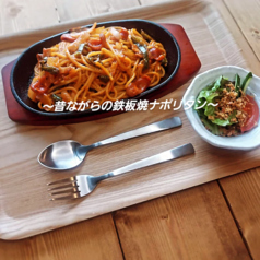 昔ながらの鉄板焼ナポリタン