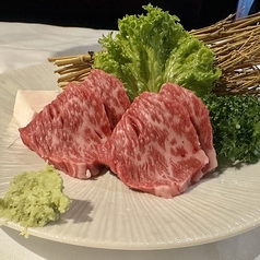 上赤身(雌牛)