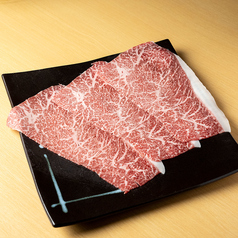 イチボ