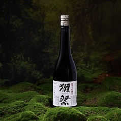 獺祭（本）