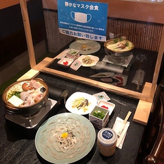 うなぎのあ、 なごや本店のおすすめ料理1