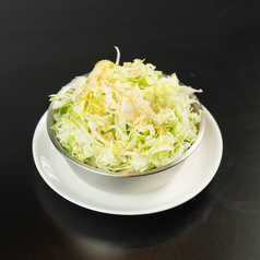 山盛りキャベツ