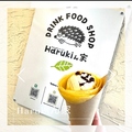 DRINK FOOD SHOP Harukiん家のおすすめ料理1