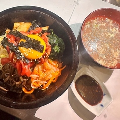 石焼ユッケビビンバ