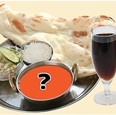 日替わりセット