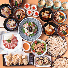 和食個室 永山 EIZAN特集写真1