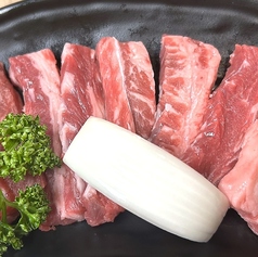 中おちカルビ