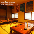 ２階席14名～貸切OK最大26名まで！お気軽にお問い合わせください！