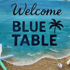 シーサイドバーベキュー BLUE TABLEの写真